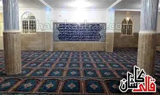 تفاوت فرش مسجد با سایر فرش ‌ها