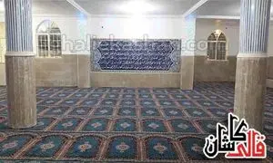 تفاوت فرش مسجد با سایر فرش ‌ها