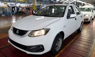 ساینا تاکسی می شود