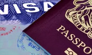 شرایط اخذ ویزای فرانسه با دعوتنامه