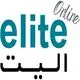 الیت آنلاین