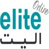الیت آنلاین