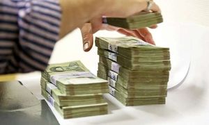 جزییات افزایش حقوق 1403 کارمندان و بازنشستگان