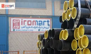 شرایط جدید فروش اعتباری آهن آلات