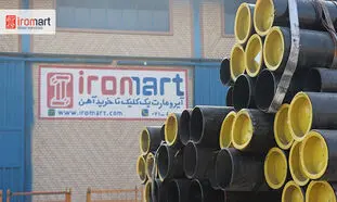 شرایط جدید فروش اعتباری آهن آلات