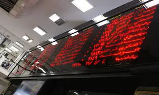 بورس در 14 ماه 600 درصد رشد کرد