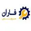 فاران سرویس
