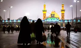 شرایط تور کربلا نوروز ۱۴۰۳