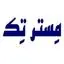 مسترتک
