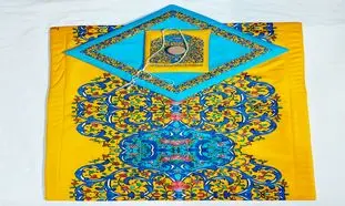 مرکز پخش عمده و فروش سجاده نماز در تهران