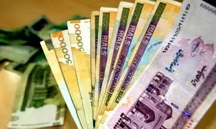 جزییات دریافت وام 30 میلیون تومانی بانک تجارت