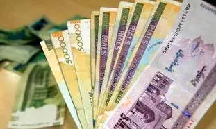 جزییات دریافت وام 30 میلیون تومانی بانک تجارت