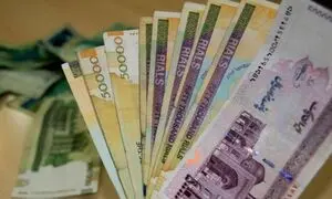 جزییات دریافت وام 30 میلیون تومانی بانک تجارت