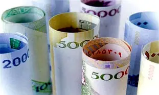شرایط دریافت وام قرض الحسنه 300 میلیون تومانی بانک گردشگری