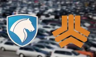 پیش بینی قیمت محصولات سایپا و ایران خودرو در سال 1403 + جدول