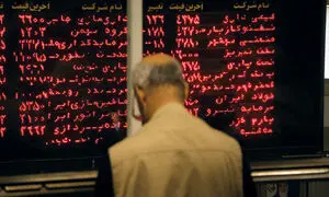 عرضه اولیه سیمان تامین : زمان عرضه مشخص شد