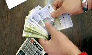 زمان واریز عیدی و سنوات کارگران + نحوه محاسبه