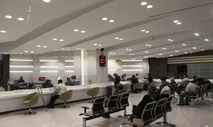 شرایط جدید ثبت نام وام 300 میلیونی بانک سینا + 2 روش بازپرداخت