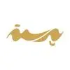 پرسته