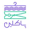 پاکلین
