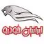 ایرانیان خودرو