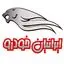 ایرانیان خودرو