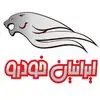 ایرانیان خودرو