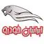 ایرانیان خودرو
