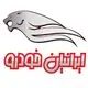 ایرانیان خودرو