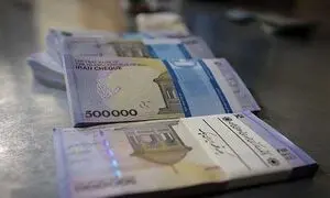 شرایط ویژه دریافت وام 200 میلیون تومانی بانک ملت