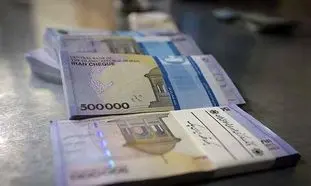 شرایط ویژه دریافت وام 200 میلیون تومانی بانک ملت