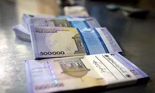 شرایط ویژه دریافت وام 200 میلیون تومانی بانک ملت