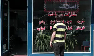 ویژگ های یک مشاور املاک حرفه ای