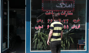 ویژگ های یک مشاور املاک حرفه ای