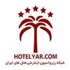 هتل یار