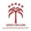 هتل یار