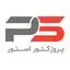 پرو استور