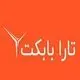 تارا بابکت