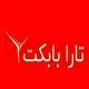 تارا بابکت