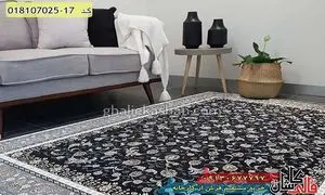 راهنمای خرید فرش 700 شانه