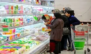 فوری / زمان واریز اعتبار تشویقی کالابرگ + جزییات
