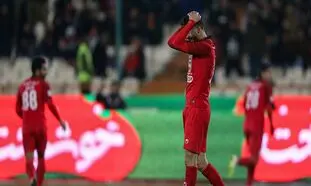 پرسپولیس به بانک رسالت باخت!