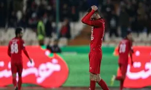پرسپولیس به بانک رسالت باخت!