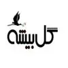 گلبیشه