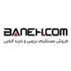 بانه دات کام