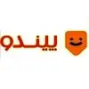 پیندو
