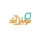 موبایل آباد