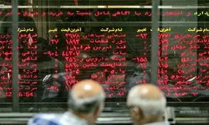 عرضه اولیه یک شرکت سیمانی جدید