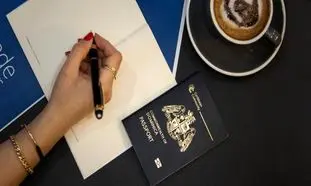 صدور پاسپورت دومینیکا برای ایرانی ها چقدر زمان می برد؟