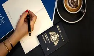 صدور پاسپورت دومینیکا برای ایرانی ها چقدر زمان می برد؟